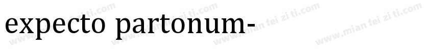 expecto partonum字体转换